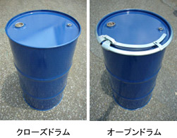 ドラム缶