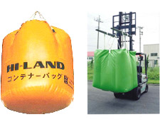 導電性フレキシブルコンテナバッグ