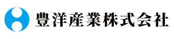 豊洋産業株式会社